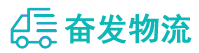 中山到宁河区物流公司